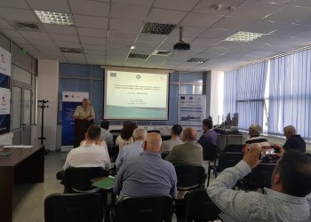 Conferinta de lansare proiect Transenerg
